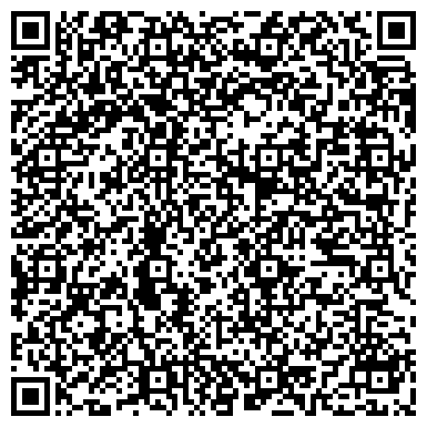 QR-код с контактной информацией организации ООО Рекламные Технологии