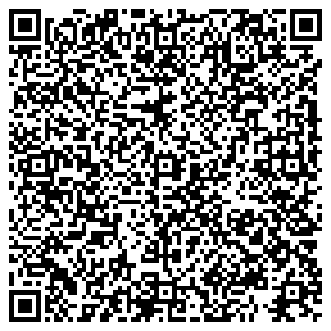 QR-код с контактной информацией организации Почтовое отделение №4, г. Искитим