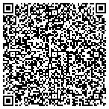 QR-код с контактной информацией организации ООО Первая логистическая компания