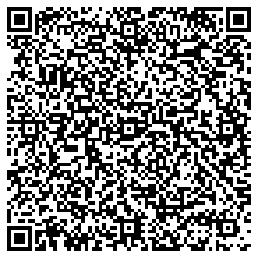 QR-код с контактной информацией организации ООО Стило