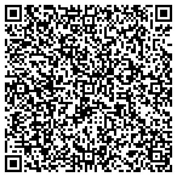 QR-код с контактной информацией организации Юнион Транс