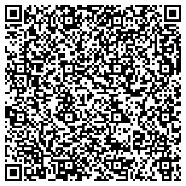 QR-код с контактной информацией организации Почтовое отделение, пос. Чернореченский