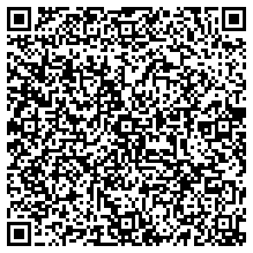QR-код с контактной информацией организации ООО ЭМК-регион