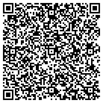 QR-код с контактной информацией организации Ремжил