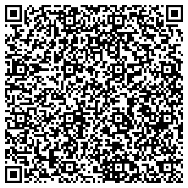 QR-код с контактной информацией организации ООО Рэил Ресурс