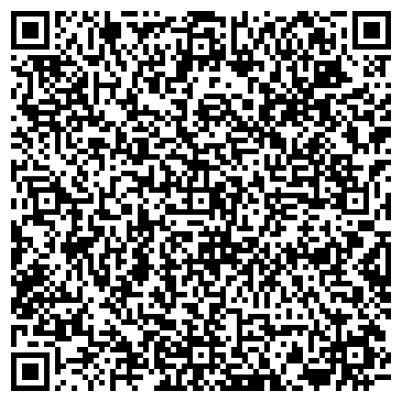 QR-код с контактной информацией организации Почтовое отделение, пос. Морозово