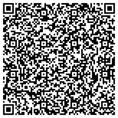 QR-код с контактной информацией организации Байкал Flora