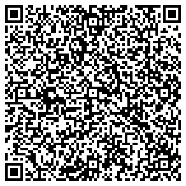 QR-код с контактной информацией организации Палестра, торгово-производственная компания, ООО Росэкипировка