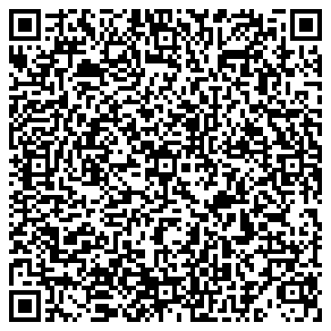 QR-код с контактной информацией организации «Торгсервис»