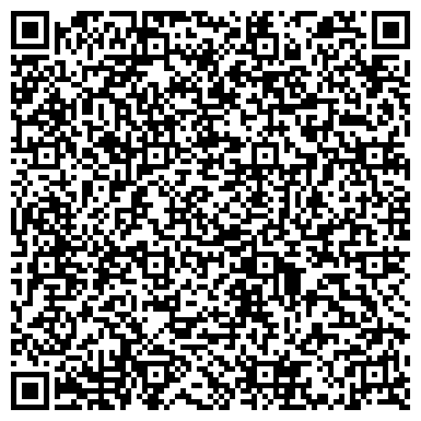QR-код с контактной информацией организации ООО Сириус Спорт