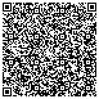 QR-код с контактной информацией организации АлтайАвтоТранс