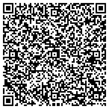 QR-код с контактной информацией организации ИП Чалых О.В.