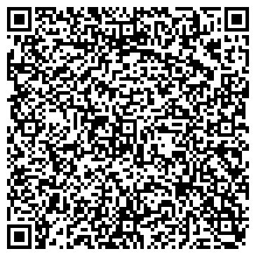 QR-код с контактной информацией организации Почтовое отделение, с. Улыбино