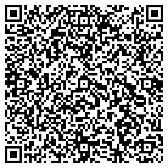 QR-код с контактной информацией организации На Навашина