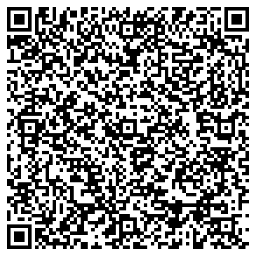 QR-код с контактной информацией организации Скадо