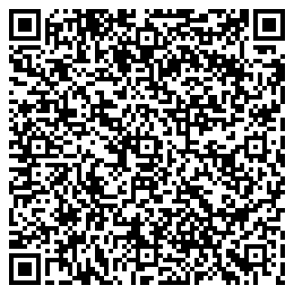 QR-код с контактной информацией организации Роспечать