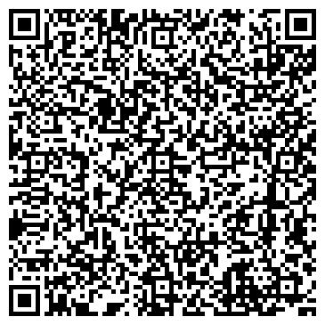 QR-код с контактной информацией организации ИП Шагимарданова Е.В.