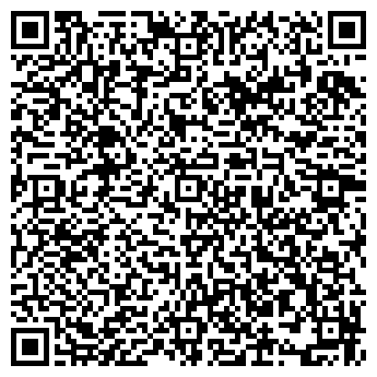 QR-код с контактной информацией организации СЛАВА