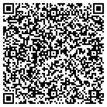 QR-код с контактной информацией организации ООО Авангард СпецТех