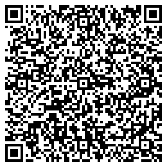 QR-код с контактной информацией организации Роспечать