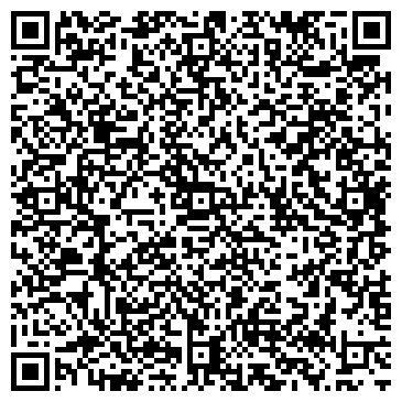 QR-код с контактной информацией организации Логистик Трэйд