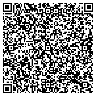 QR-код с контактной информацией организации ООО «Томскводоканал»