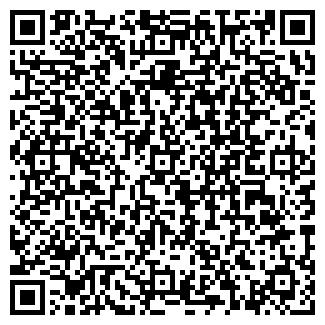 QR-код с контактной информацией организации Роспечать