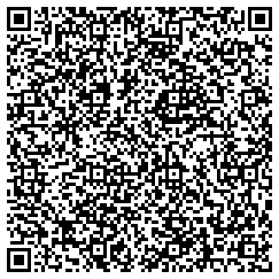 QR-код с контактной информацией организации Патриот, Московская областная общественная молодежная патриотическая организация