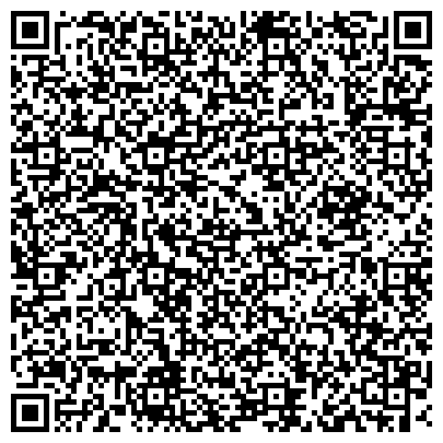 QR-код с контактной информацией организации Общественная Академия Новых Технологий, общественная организация