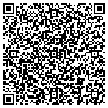 QR-код с контактной информацией организации Shell