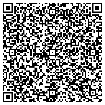 QR-код с контактной информацией организации Общежитие, Томский аграрный колледж