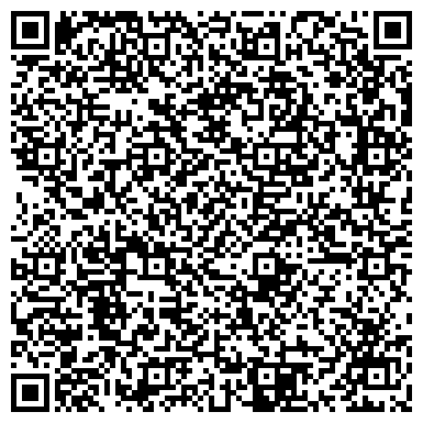 QR-код с контактной информацией организации Общежитие, Томский сельскохозяйственный институт, филиал НГАУ