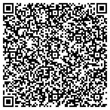 QR-код с контактной информацией организации Айкидо в Омске