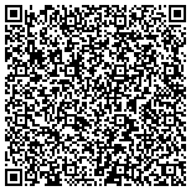 QR-код с контактной информацией организации ООО КосмоКамень
