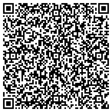 QR-код с контактной информацией организации Красный куб