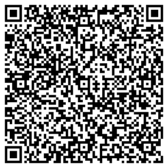 QR-код с контактной информацией организации Общежитие, СибГМУ, №2