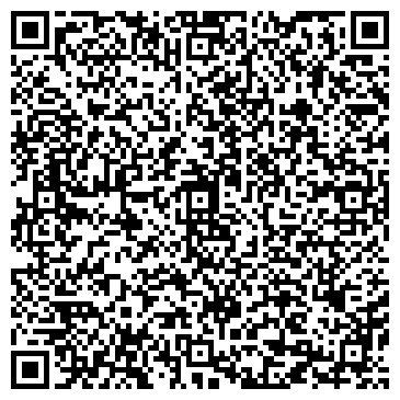 QR-код с контактной информацией организации ООО Билко