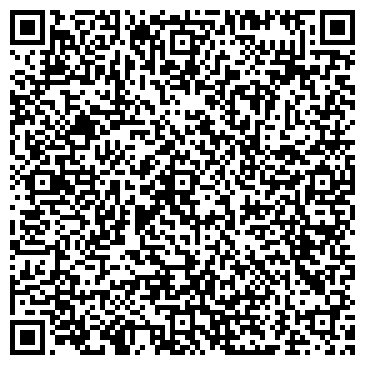 QR-код с контактной информацией организации Ромек, производственно-торговая компания, Склад