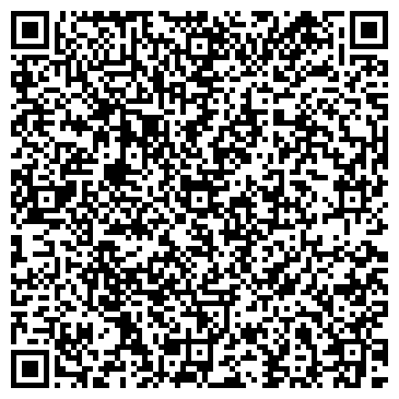 QR-код с контактной информацией организации ООО Торгово-Строительная Компания