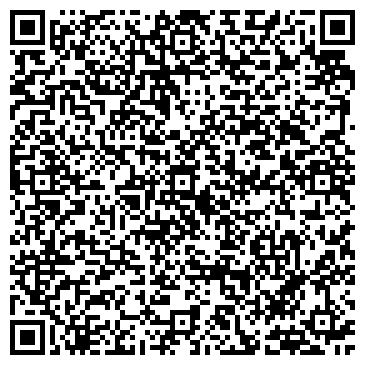 QR-код с контактной информацией организации ООО «Мармомакс»