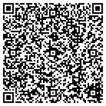 QR-код с контактной информацией организации ЗАО Традиция