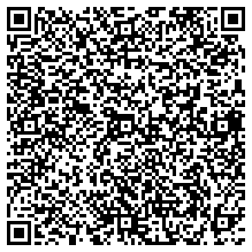 QR-код с контактной информацией организации КаменьСтрой