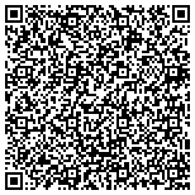 QR-код с контактной информацией организации Фаворит, ООО, торговая компания, г. Березовский