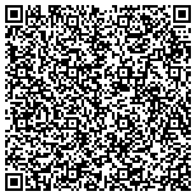 QR-код с контактной информацией организации Магазин «Художественные Промыслы»