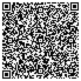 QR-код с контактной информацией организации Солнечный круг