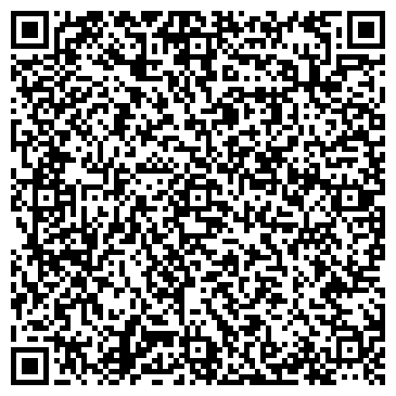 QR-код с контактной информацией организации АЙС ХОЛЛ