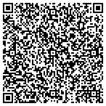 QR-код с контактной информацией организации Магия Камня