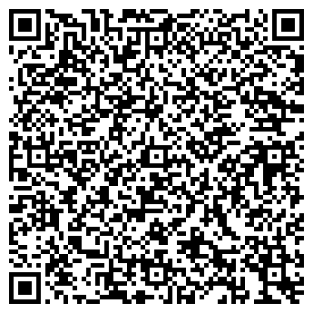 QR-код с контактной информацией организации Экстрим парк