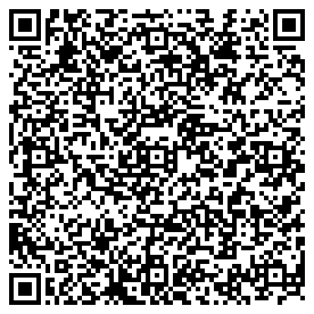 QR-код с контактной информацией организации САНМАКС, НАУЧНОЕ ЧП