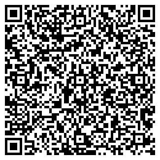 QR-код с контактной информацией организации Роспечать